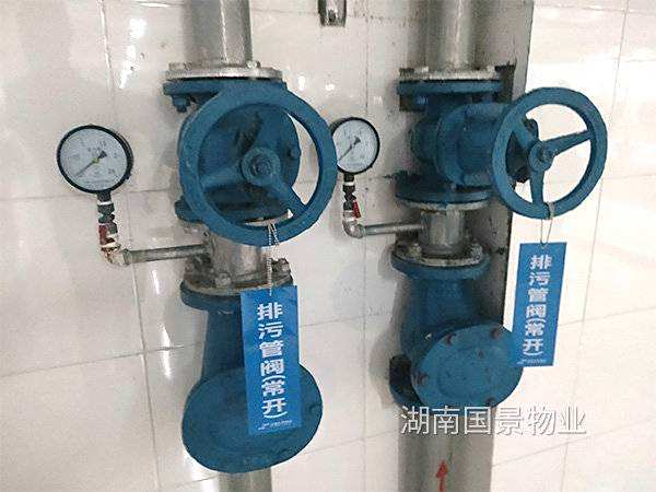 排污管閥提示牌
