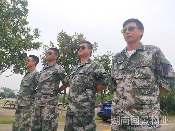 長沙市某集團董事長安保服務