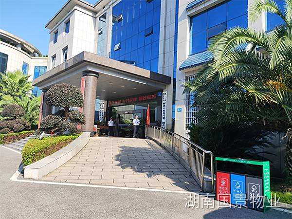 中方縣稅務局銀杏路辦公區(qū)