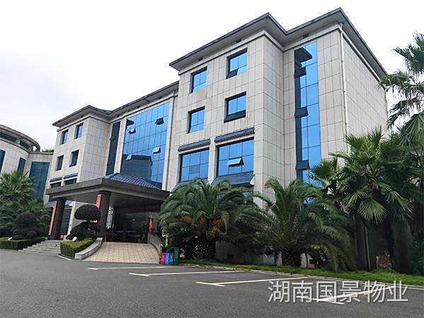 中方縣稅務局銀杏路辦公區(qū)