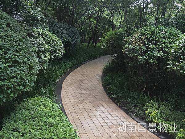 長沙市湘水山花園
