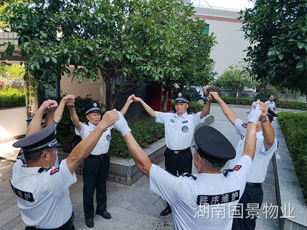 團隊口號（加油）