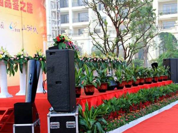 啟航演出慶典案例