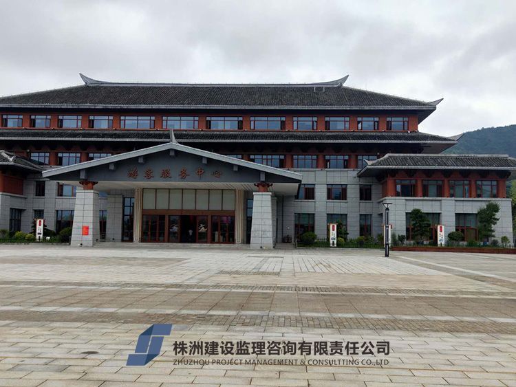 酒埠江游客服務(wù)中心-(2)