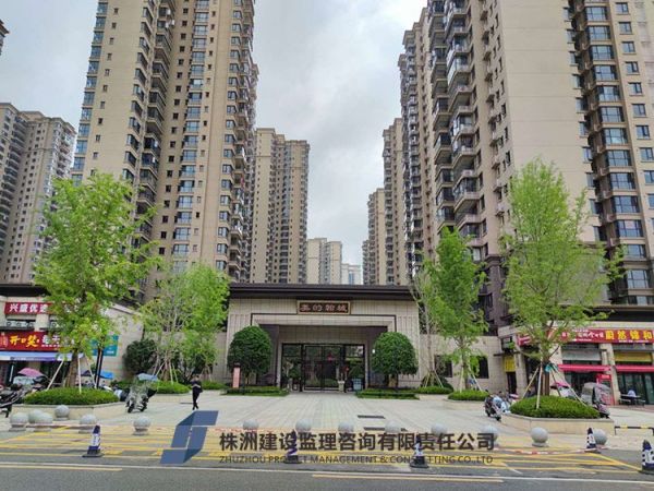 美的瀚城