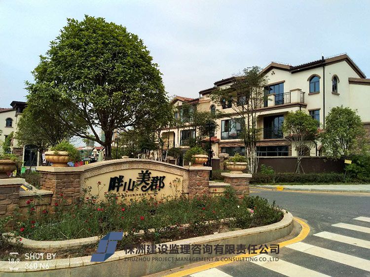青龍灣高層及別墅-(1)