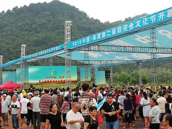 大型會(huì)展中活動(dòng)的七個(gè)步驟