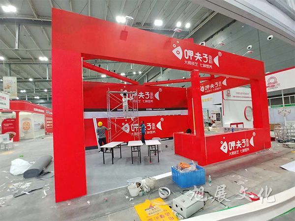 湖南旭展文化传播有限公司_长沙展会展览|桁架背景板|展板标摊