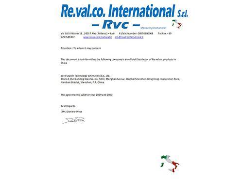 意大利REVALCO中國區域代理商