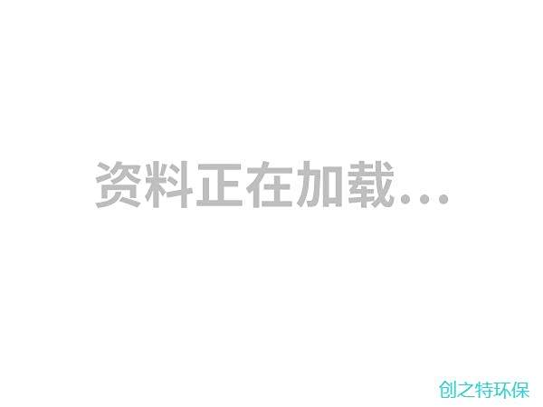 其他产品系列