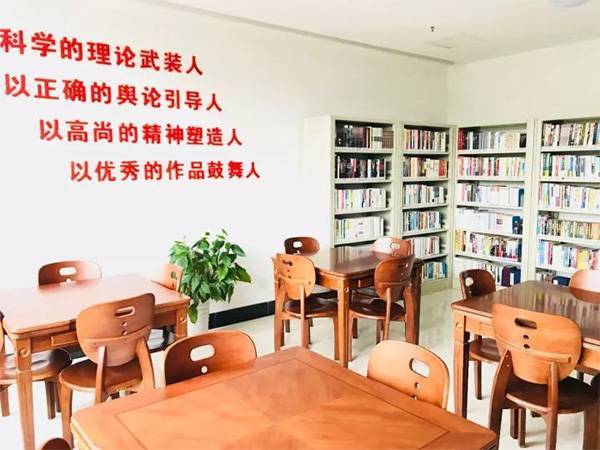 基地展示