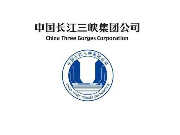 中國長江三峽集團公司