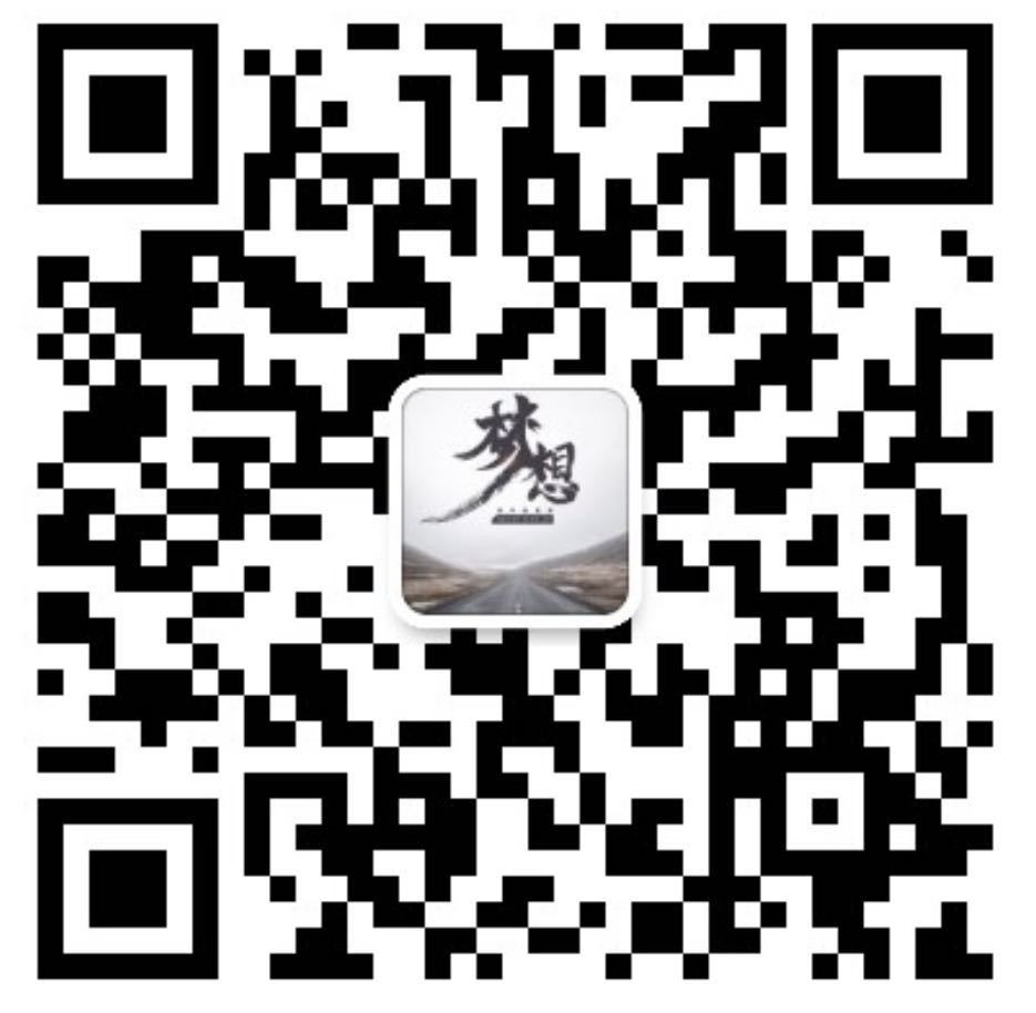 湖南嶸晟時代自動化科技有限公司