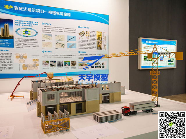 中国中铁土压平衡式盾构机模型