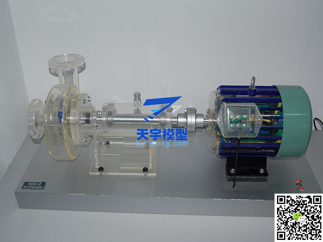 單級單吸離心泵模型