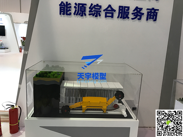 中國中鐵土壓平衡式盾構機模型