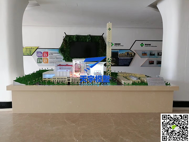 中国三峡污水处理厂模型