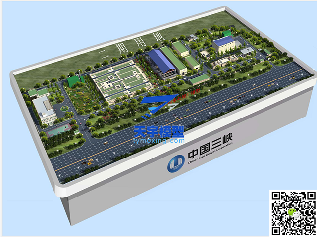 中國三峽污水處理廠模型