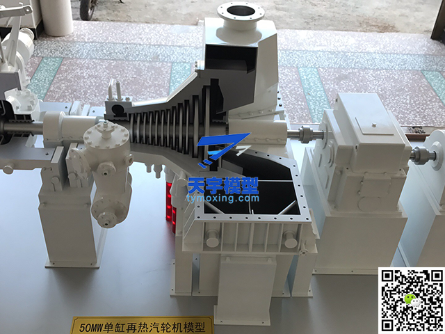 上海電氣發電機模型