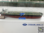 中國船工油輪模型