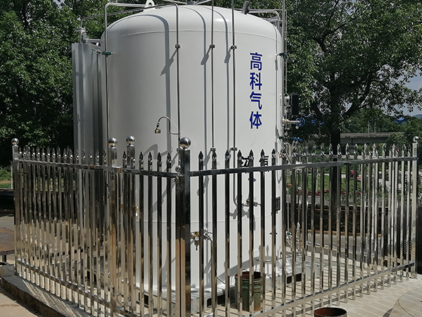 集中供气