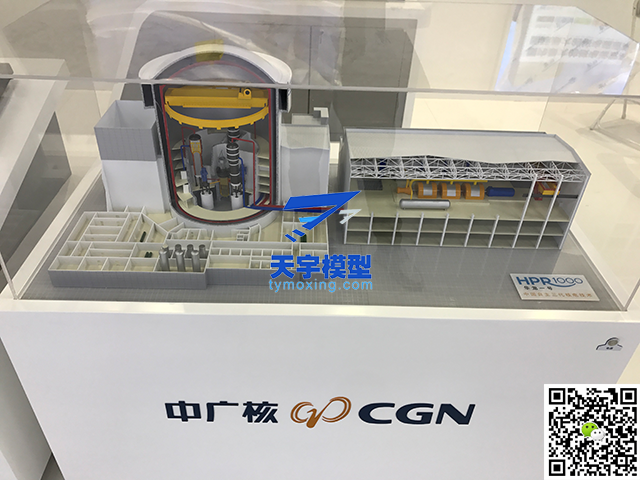 中廣核華龍一號核電站模型