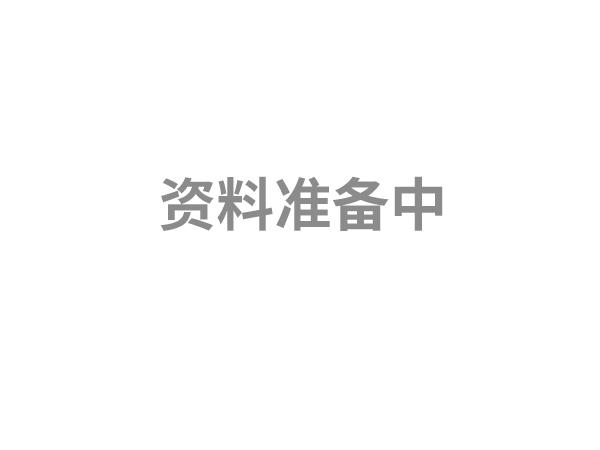 未标题-1