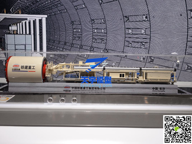 中国铁建铁路机车模型
