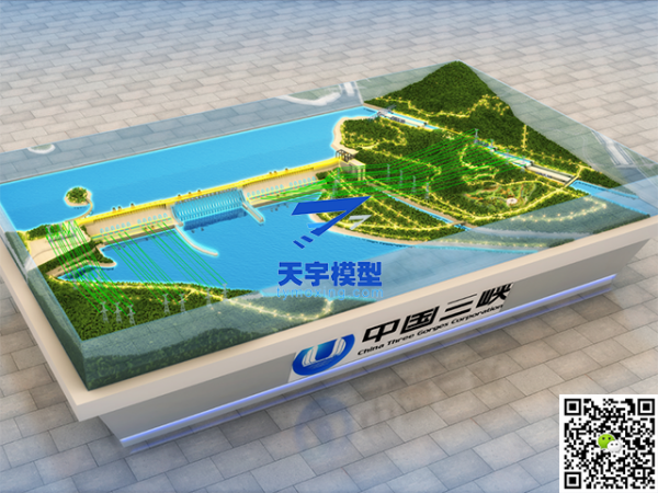 中國三峽水利樞紐模型