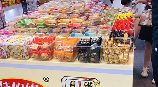 晋江国际会展中心食品交易会 湖南芳维食品有限公司