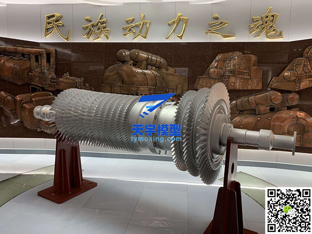 中國國電火力發電廠模型