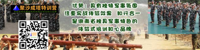 图片 2
