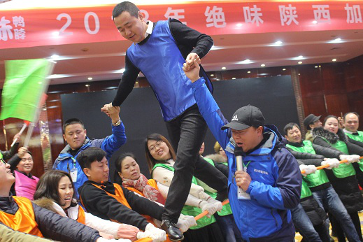 图片 3
