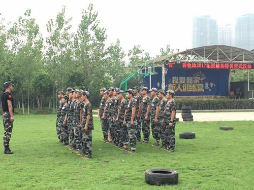 图片 1