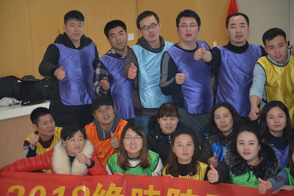 图片 4