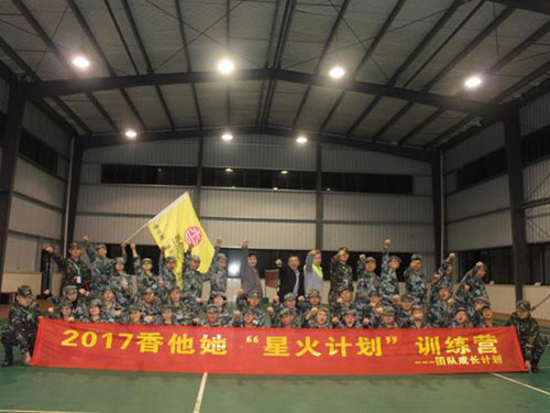 图片 2