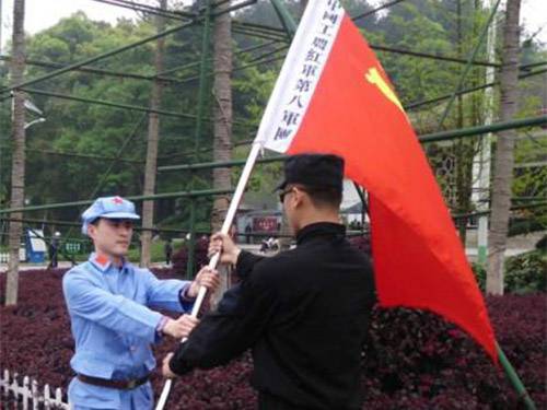 红色党建【主题团建系列】