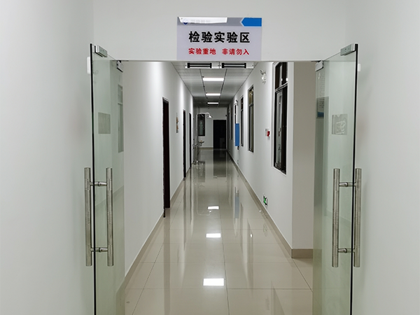 檢驗實驗區(qū)