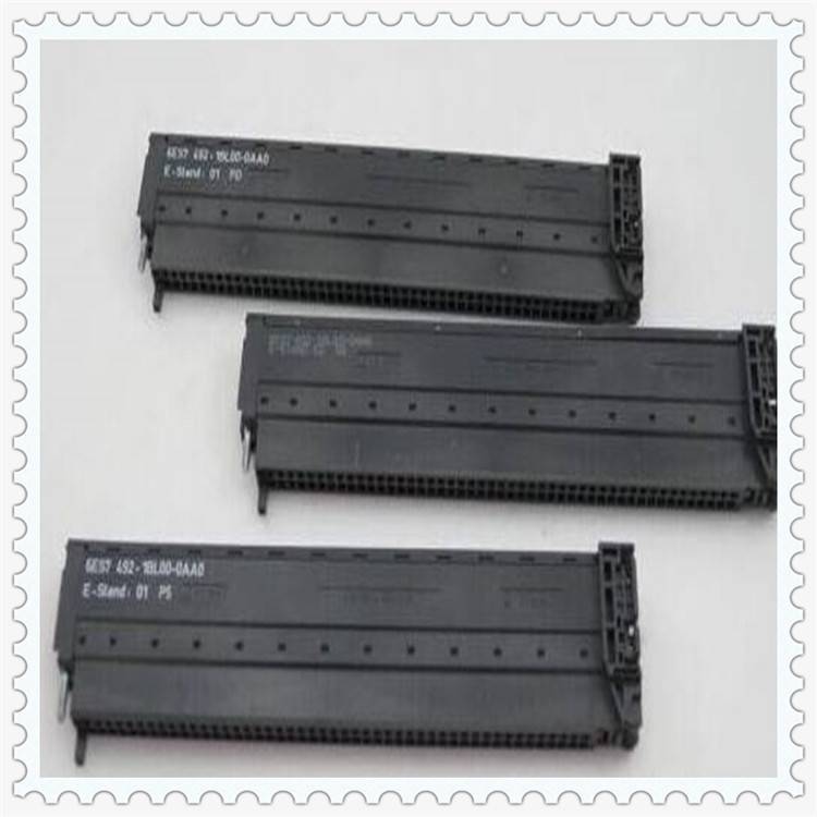 西門子S7-300前連接器SIMATIC S7-300前連接器