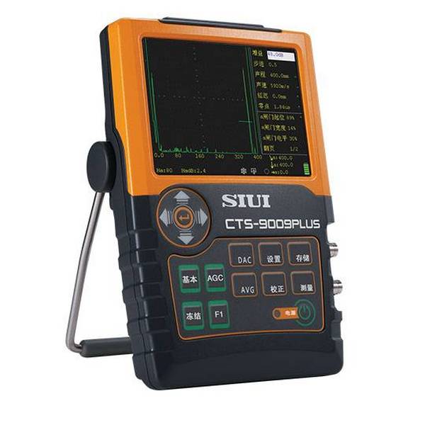 SIUI榮獲2020年度廣東省測量控制與儀器儀表科學技術獎一等獎