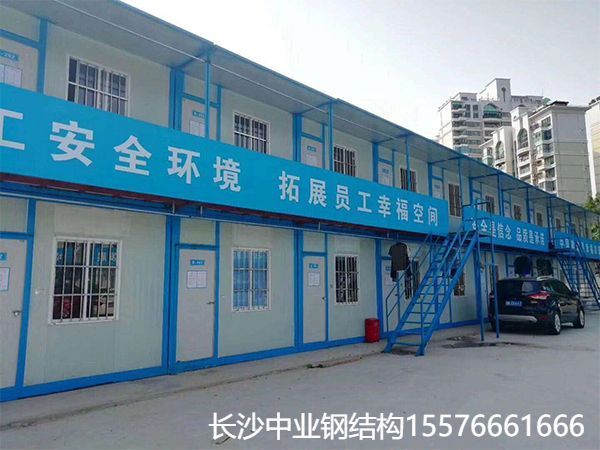 经典案例