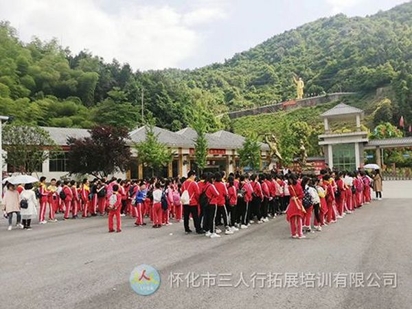 岳阳某小学研学活动