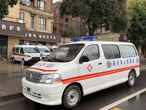 喜讯！喜讯！华特汇销往广东省吴川市人民医院5台金杯救护车，已于4月2日顺利交车