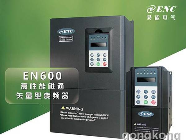 变频器应用中一些问题的分析与处理