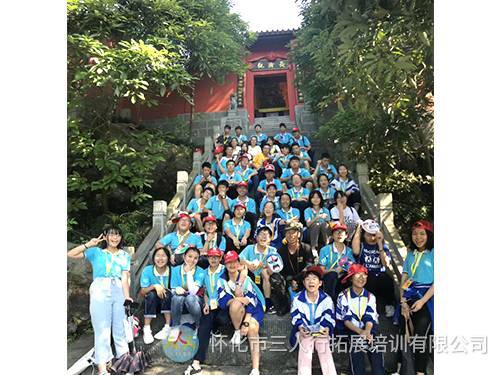 2019湖北三峽研學(xué)活動(dòng)