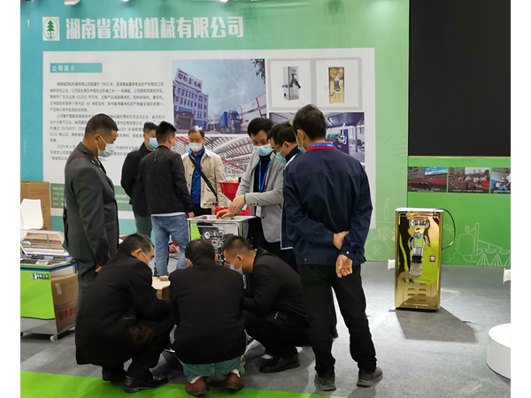 未标题6 未标题6