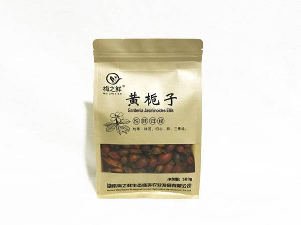黄栀子