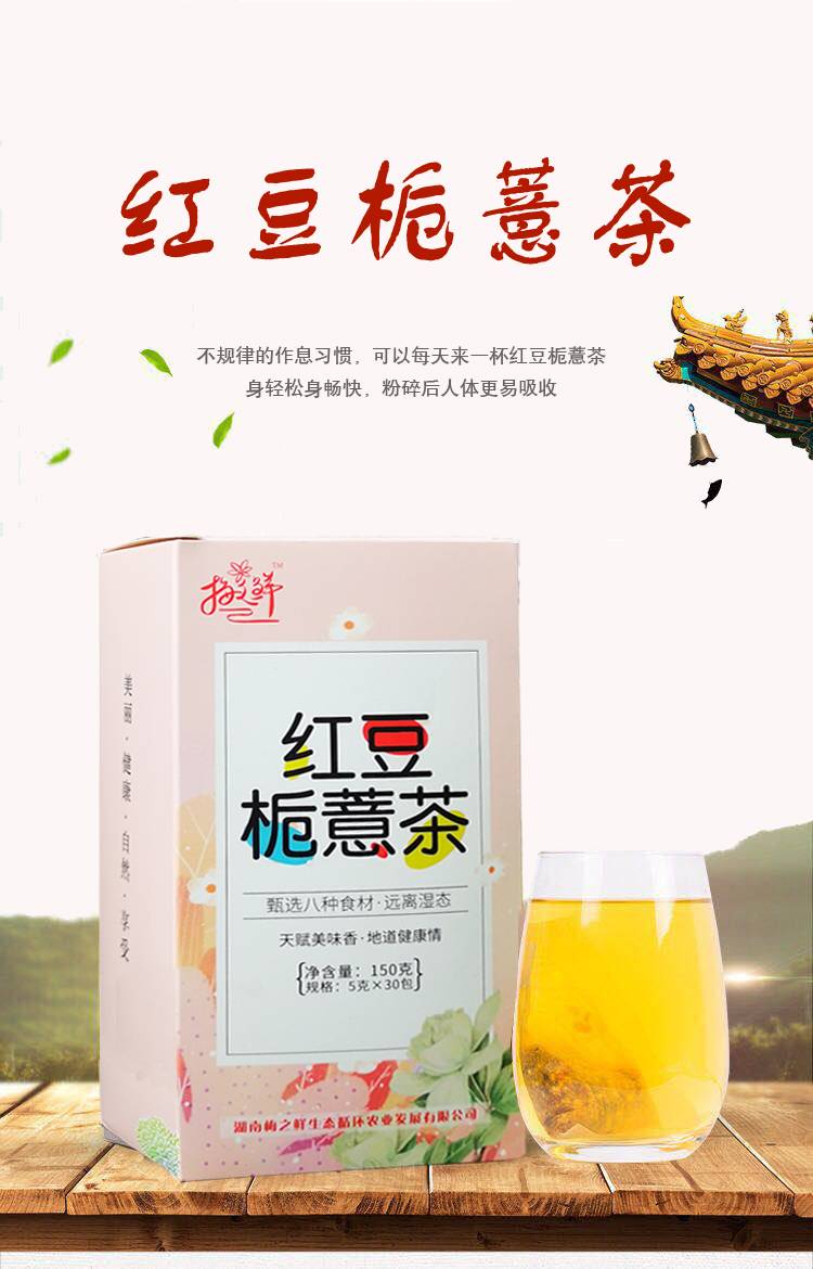 首页 (1)