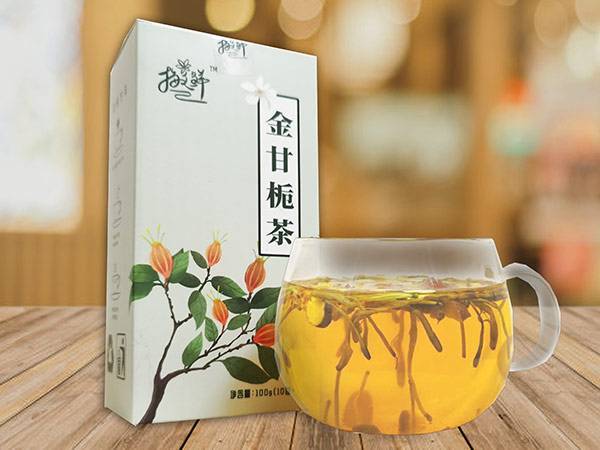 金甘栀茶