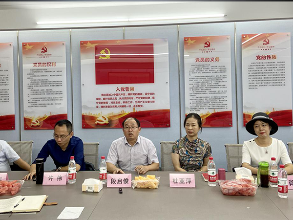 长盈刑事律师团队肖兴利律师受邀在省律协刑专委主办的“刑民交叉案件中的民法典”沙龙活动发表主题演讲